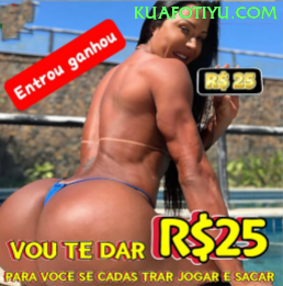 57win ssl image - pro