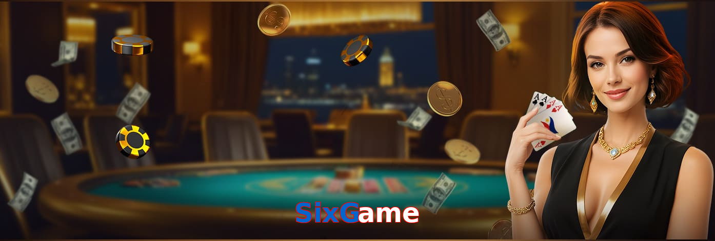 SixGame